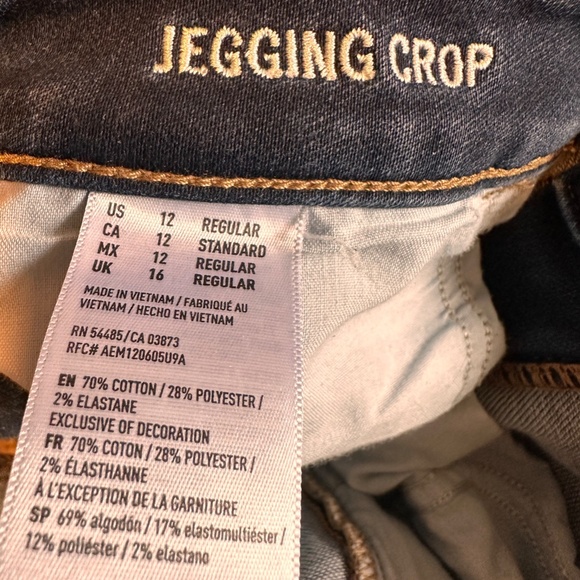 American Eagle Quiksilver Stretch Jean Crop - Picture 4 of 4